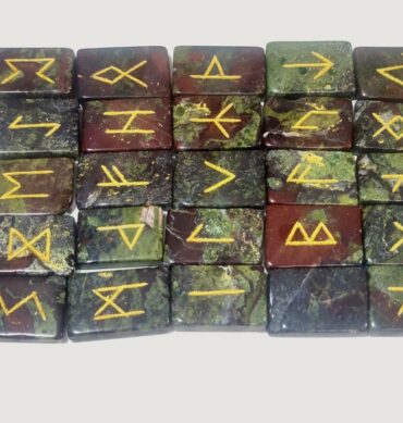 African Dragon Bloodstone Square Rune Set
