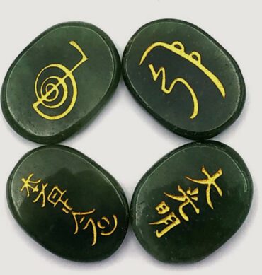 Green Aventurine Flat Stone Reiki Engraved Set 21