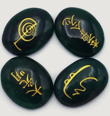 Green Aventurine Reiki Engraved Set 2 1