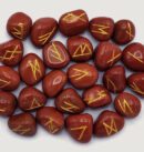 Red Jasper Engraved Rune Set 2 1