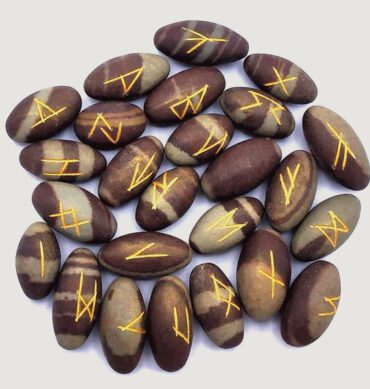 Shiva Lingam Engraved Rune Set 2 1