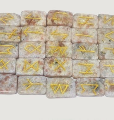 Sunstone Square Rune Set