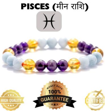 Pisces Crystal Zodiac Bracelet (1) M