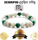 Scorpio Crystal Zodiac Bracelet (1) M