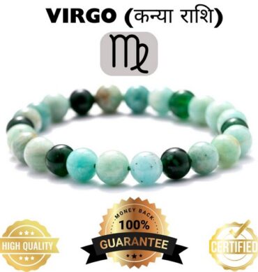 Virgo Crystal Zodiac Bracelet (1) M